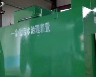 罗湖卫生间测漏水